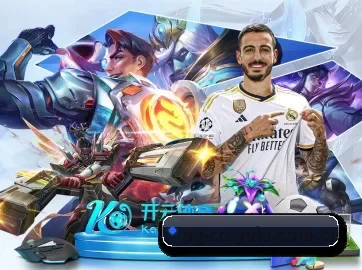 AI 革新